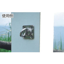 โหลดรูปภาพลงในโปรแกรมดูแกลเลอรี MIZUMOTO จานหมุนสแตนเลส 40mm x 40mm

