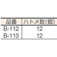 画像をギャラリービューアに読み込む, ユタカメイク　ＰＥ軽トラックシートグリーン　１．８×２．１
