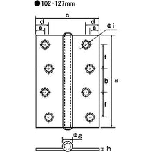 画像をギャラリービューアに読み込む, フジテック　ステンレス丁番（ＳＵＳ３０４）　袋入（２枚）・中厚１０２ｍｍ
