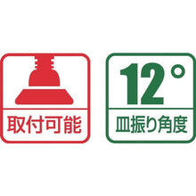 โหลดรูปภาพลงในโปรแกรมดูแกลเลอรี ปากกาจับกุ้ง ตั๊กแตนตำข้าว STANDARD (แบบ B) 125 มม
