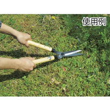 Tải hình ảnh vào trình xem thư viện, Máy cắt cỏ mini Kanenori
