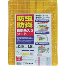 Tải hình ảnh vào trình xem thư viện, 0
