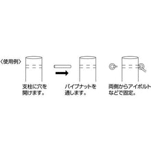 画像をギャラリービューアに読み込む, 水本　ステンレス　パイプナット　捻子径Ｍ－１０　全長５０ｍｍ
