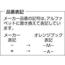 画像をギャラリービューアに読み込む, ＫＧ　ベベル　Ｂ１Ｓ４０－Ａ－８
