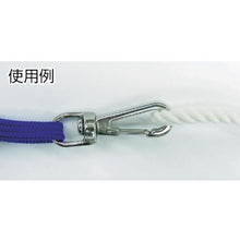 Load image into gallery viewer, MIZUMOTO stainless swivel eye hook
