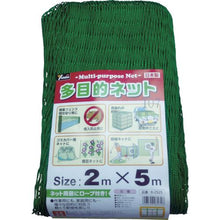Tải hình ảnh vào trình xem thư viện, 0
