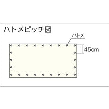 画像をギャラリービューアに読み込む, ユタカメイク　軽量防炎メッシュシート　１．８ｍ×５．４ｍブラック
