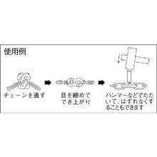 将图像导入到图库查看器中MIZUMOTO不锈钢链条接头孔径6.2mm长度26mm
