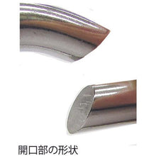 Tải hình ảnh vào trình xem thư viện, Móc khóa inox MIZUMOTO loại dây BW đường kính 7mm dài 70mm (1 cái)
