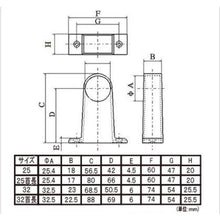Tải hình ảnh vào trình xem thư viện, Giá đỡ loại A FUJITEC 32 bánh, chiều dài đầu, đến hết
