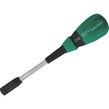 โหลดรูปภาพลงในโปรแกรมดูแกลเลอรี ขันน็อตเวกเตอร์ VESSEL B290NT ด้านตรงข้าม 10X125
