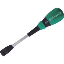 โหลดรูปภาพลงในโปรแกรมดูแกลเลอรี น็อตเวกเตอร์ VESSEL B290NT ด้านตรงข้าม 14X125
