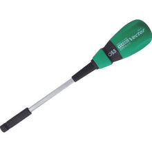 โหลดรูปภาพลงในโปรแกรมดูแกลเลอรี น็อตเวกเตอร์ VESSEL B290NT ด้านตรงข้าม 5.5X125
