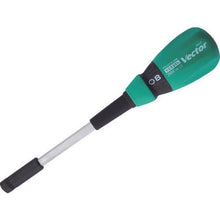 โหลดรูปภาพลงในโปรแกรมดูแกลเลอรี น็อตเวกเตอร์ VESSEL B290NT ด้านตรงข้าม 8X125
