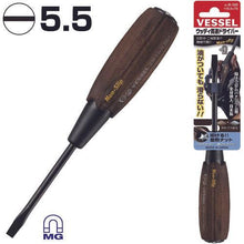 画像をギャラリービューアに読み込む, ベッセル　ウッディ貫通ドライバー　Ｂ‐３３０（－）５．５×７５
