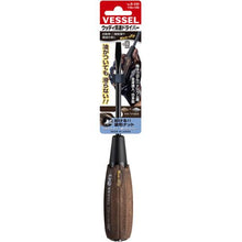 画像をギャラリービューアに読み込む, ベッセル　ウッディ貫通ドライバー　Ｂ‐３３０（－）６×１００
