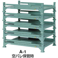 将图像导入到图库查看器中OKD柱托盘宽度1380 mm高度445 mm
