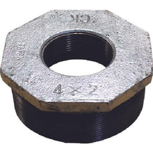Tải hình ảnh vào trình xem thư viện, Ống lót Hoshin (4 inch → 2 inch)

