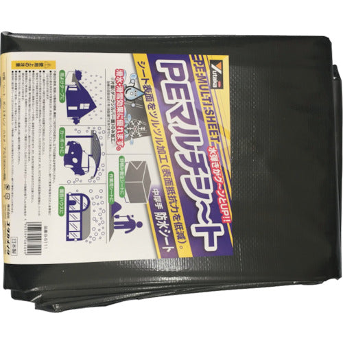 YUTAKAMAKE PE multi-sheet medium thick waterproof sheet 3.6m × 5.4m