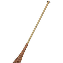 将图像导入到图库查看器中TRUSCO竹篾笤帚全长1440 mm柄104 mm
