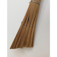 将图像导入到图库查看器中TRUSCO竹篾笤帚短柄全长740 mm柄340 mm

