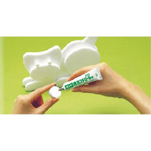 Tải hình ảnh vào trình xem thư viện, Konishi Bond for Styrofoam 100ml #11841
