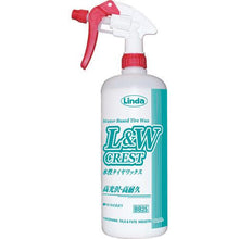 Tải hình ảnh vào trình xem thư viện, Linda L&amp;W Sáp đánh bóng lốp gốc nước 1L
