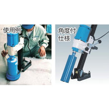 画像をギャラリービューアに読み込む, シブヤ　ブルービット７５ｍｍ
