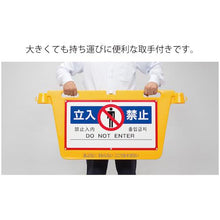 Tải hình ảnh vào trình xem thư viện, Bảng hiển thị hình nón tam giác Reelex Bảng chắn LỚN
