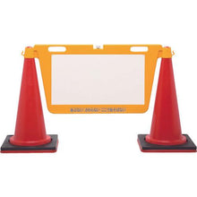 Tải hình ảnh vào trình xem thư viện, Reelex BIG Barrier Board Loại bảng trắng
