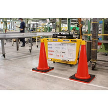 Tải hình ảnh vào trình xem thư viện, Reelex BIG Barrier Board Loại bảng trắng
