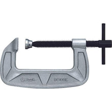 Load image into gallery viewer, SUPER TOOL C-clamp (BAHCO type) 200mm Metallic gray baked finish
