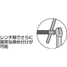 Load image into gallery viewer, SUPER TOOL C-clamp (BAHCO type) 200mm Metallic gray baked finish
