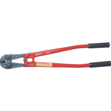 Tải hình ảnh vào trình xem thư viện, ＨＩＴ　ボルトクリッパ　６００ｍｍ

