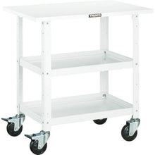 Load image into gallery viewer, TRUSCO birdie wagon 750X500 with top plate YG color
