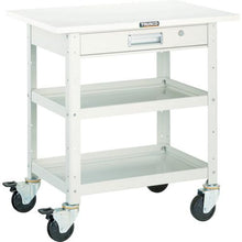 Load image into gallery viewer, TRUSCO birdie wagon 600x400 drawer with top plate W color
