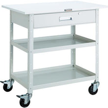 Load image into gallery viewer, TRUSCO birdie wagon 600x400 top plate with deep 1 drawer YG color
