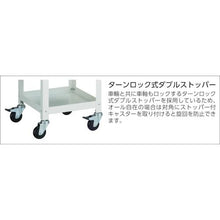 Load image into gallery viewer, TRUSCO birdie wagon 750X500 with top plate urethane wheels W color
