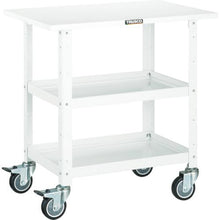 Load image into gallery viewer, TRUSCO birdie wagon 750X500 with top plate urethane wheels YG color
