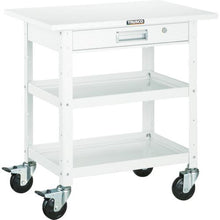 Load image into gallery viewer, TRUSCO birdie wagon 750x500 drawer with top plate YG color
