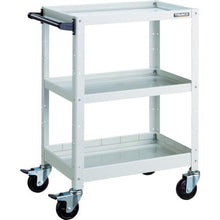 Load image into gallery viewer, TRUSCO birdie wagon 750X500XH880 shallow 2 deep 1 level YG color
