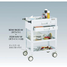 Load image into gallery viewer, TRUSCO birdy wagon 750 x 500 with drawer W color
