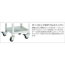 Load image into gallery viewer, TRUSCO birdie wagon 900X600XH880 3-stage YG color
