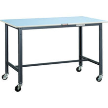 Load image into gallery viewer, TRUSCO BE type lightweight workbench 1200X750 with wheels
