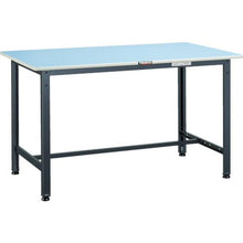 Load image into gallery viewer, TRUSCO BE type lightweight workbench 1200X750X740
