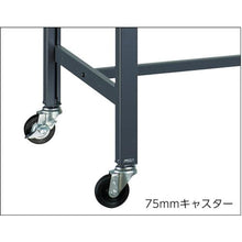 Load image into gallery viewer, TRUSCO BE type lightweight workbench 1500 x 750 with wheels
