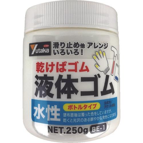 YUTAKAMAKE รับเบอร์ลิควิดแบบขวดใส 250g