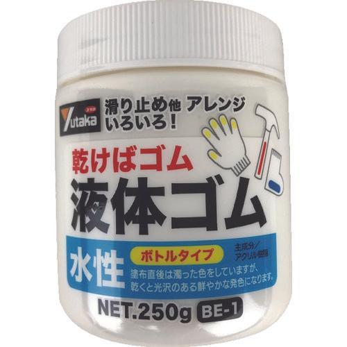 YUTAKAMAKE รับเบอร์ลิควิดแบบขวด 250g สีขาว