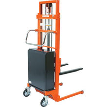 Load image into gallery viewer, TRUSCO Kozo lifter soins creer type H71-2200 electric lifting type
