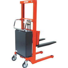 Load image into gallery viewer, TRUSCO kozo lifter soins creer type H75-1200 electric lifting type
